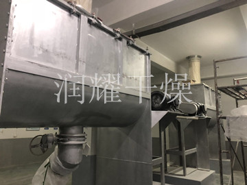 WLDH系列臥式螺帶混合機